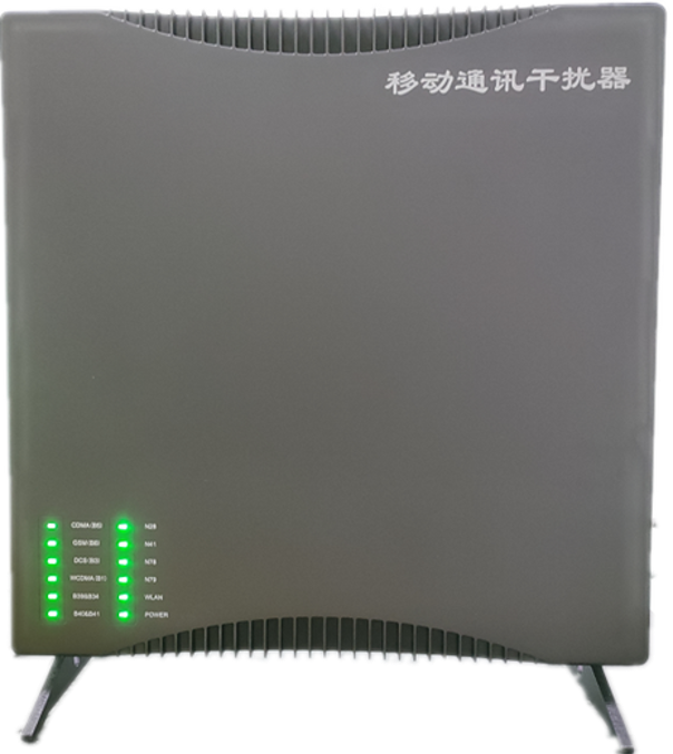  汪清信令级放装型数字移动通信干扰器